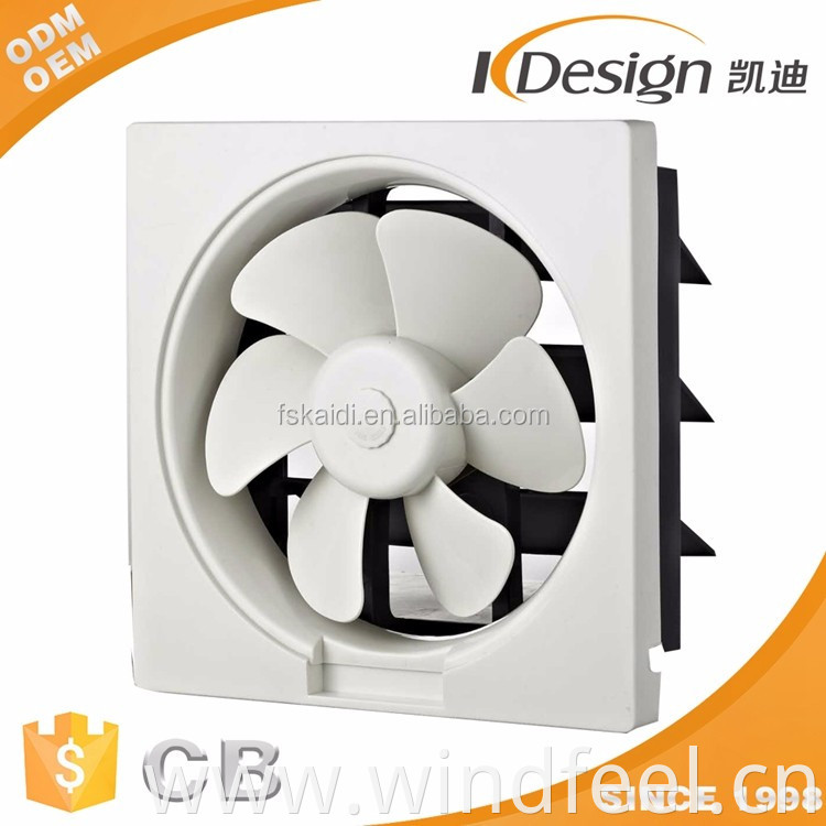 Low Price Home Furnishing Equipment 220 Volt Exhaust Fan